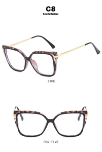 Front and side view of square leopard print eyeglasses with slim gold metal temples