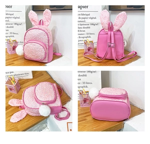 Four-angle detail of pink sequin kids backpack with cute bunny ears and white pompom