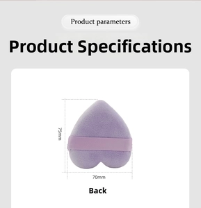 Detailed back view of heart-shaped purple flocking powder puff with dimensions 75x70mm