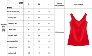 Detailed size chart for sweet balloon style puff mini dress with garment measurements