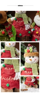 Close-up of Merry Christmas embroidery on felt snowman and reindeer holiday ornaments