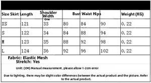 Detailed size guide table for women's double-layer mesh dress showing measurements in CM