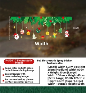 Detailed size chart for Christmas window static stickers showing various dimensions
