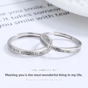 Detail von 925 Sterling Silber Partnerringen mit gebürsteter Oberfläche und S925-Stempel