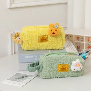 Cute lamb wool pencil case set with 3D bunny in bright yellow and morandi green