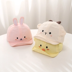 Chapeaux de soleil respirants pour bébé avec oreilles d'animaux en rose et beige