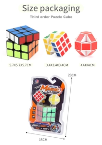 Educational magic cube set including 5.7cm 3x3 cube and mini variants in blister pack