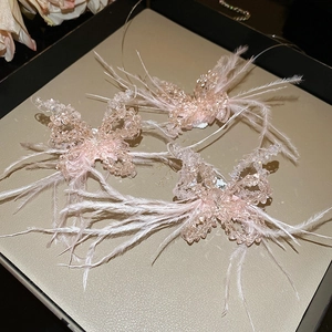 Pink crystal beaded butterfly necklace with soft feather accents set of three