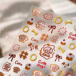 Cute cartoon puppy nail art stickers with gold foil details and 3D jelly texture
