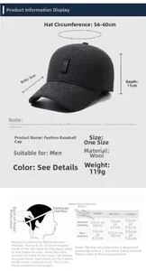Size chart showing baseball cap dimensions 56-60cm and head measurement guide