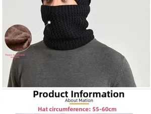 Detail of fleece lining in winter neck gaiter for men and women, fits 55-60cm