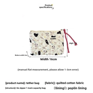 Quilted floral makeup bag size 16x10x2cm with cute cat illustration and zipper detail