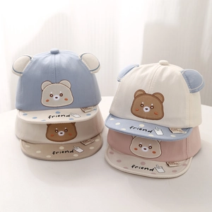 Cute bear embroidered baby sun hats with soft brims in various colors for spring