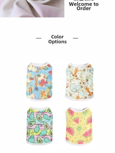 Detail view of four dog vests featuring ocean, animal, avocado and watermelon patterns