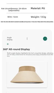 Detailed view of beige PU sun visor with 12cm wide brim and 54-60cm adjustable strap