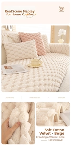 Close-up of beige plush sofa cushion with textured bubble velvet and detailed stitching