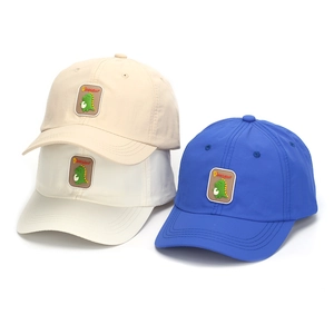 Kids quick-dry baseball cap featuring cute cartoon dinosaur embroidery in three colors