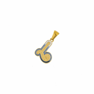 Detail shot of golden letter pendant with blue enamel outline and dotted texture decoration