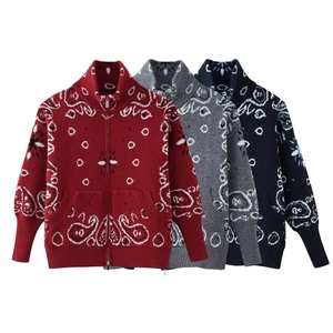 Gilet en maille jacquard à motif cachemire avec fermeture éclair en rouge, gris et bleu