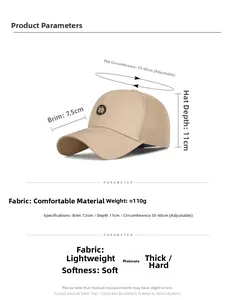 Detailed size chart for khaki mesh baseball cap showing 7.5cm brim and 11cm depth specs