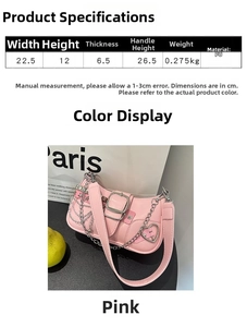 Pink Y2K bag with silver chains and size chart detail: 22.5cm width and 12cm height