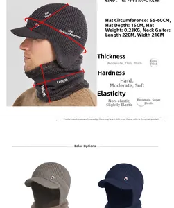 Size chart for winter knit hat and neck warmer showing dimensions and plush lining details