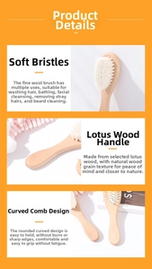 Detail of soft natural wool bristles and ergonomic wooden handle on the baby bath brush