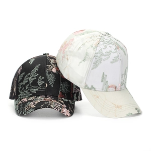 Pair of Chinese style jacquard embroidered baseball caps for women in black and white colors