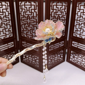 Ancient style hair pin with pink peony flower and pearl tassels for Hanfu accessories