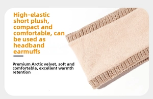 Detail of warm beige knit neck gaiter showing soft arctic velvet fleece lining and texture