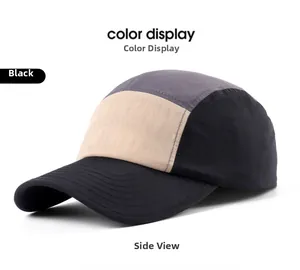 Detail of color-block quick-dry five-panel cap with black, grey, and beige panels