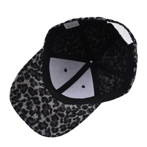 Adjustable leopard print baseball cap in grey and black with quality inner lining detail
