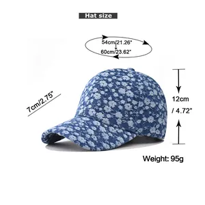 Size chart showing denim floral baseball cap measurements: circumference 54-60cm, brim 7cm