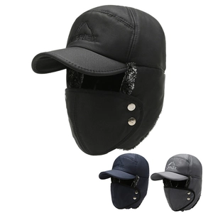 Colbacco Invernale Da Esterno Con Paraorecchie Antivento Caldo Foderato In Pile Cappello Da Ciclismo Maschera Facciale Rimovibile