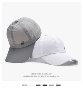 Close-up of breathable laser-cut holes on lightweight quick-dry sport baseball cap