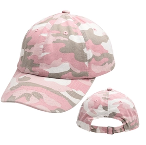 Detail of camouflage baseball cap showing adjustable metal buckle and pink cotton fabric