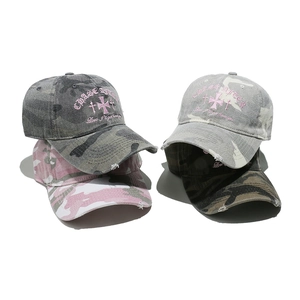 Vintage camouflage baseball caps with distressed edges and premium letter embroidery