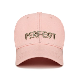 Casquette de baseball rose en coton avec broderie dorée 'PERFECT' et visière courbée