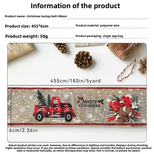 Close-up of Christmas burlap ribbon with bells and Merry Christmas text on rustic background