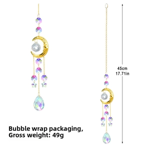Detailed view of moon suncatcher with dimensions 45cm and weight specifications
