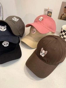 Casquettes de baseball vintage avec broderie chien en marron, rose et gris chiné
