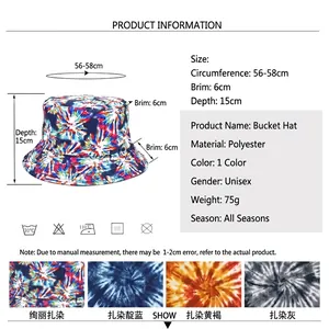 Foldable tie-dye bucket hat for adults with 56-58cm circumference and 6cm brim size