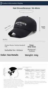 Size guide for black cotton baseball cap showing 7.5cm brim and 56-60cm circumference