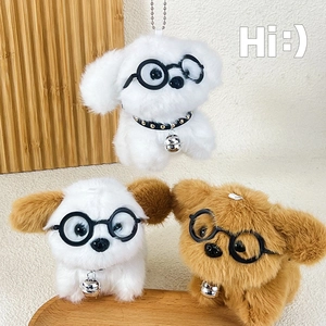 Mini plush puppy keychains with glasses and bell collars in white and brown fur