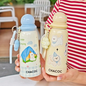 Detail of insulated water bottles with cute puppy camping prints and floral pendants
