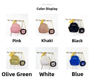 Kids lion backpack set shown in pink, khaki, black, green, white, and blue colors