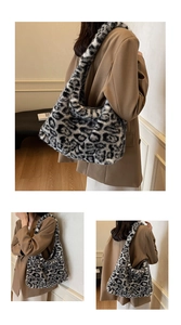 Close-up of fluffy leopard print faux fur tote bag with wide shoulder strap details