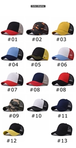 Detailed color display of mesh trucker hats in 13 different vibrant color combinations