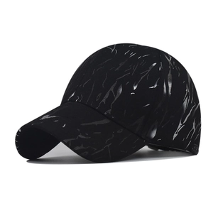 Abstract Print Baseball Cap Cotton Metallic Silver Texture Adjustable Streetwear Trendy Outdoor Sun Hat For Men Women