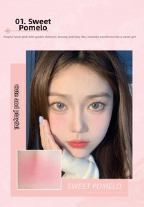 Detailed close-up of Sweet Pomelo pink blush with golden shimmer on model skin